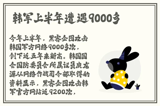 哪个软件找对象可靠